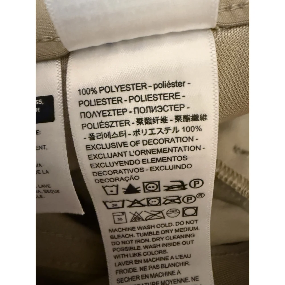 Levi's 511‎ Jeans Mens 30x32 Slim Straight Leg Tech Khaki Tan New With Tag